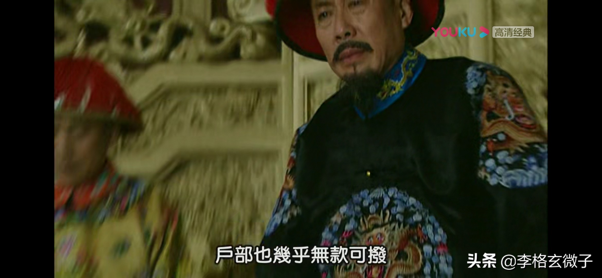 雍正王朝雍正对付八阿哥,为什么说雍正王朝就是权谋