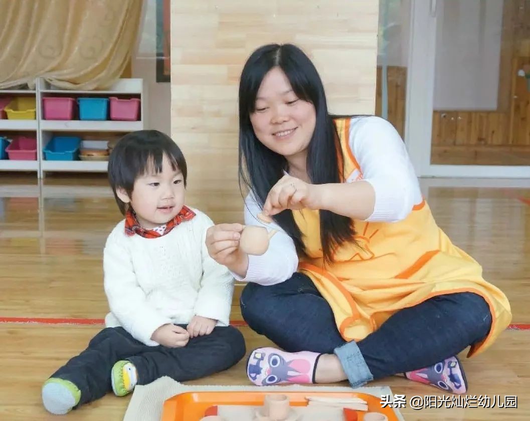 Sunny一日游——阳光灿烂瑞景幼儿园