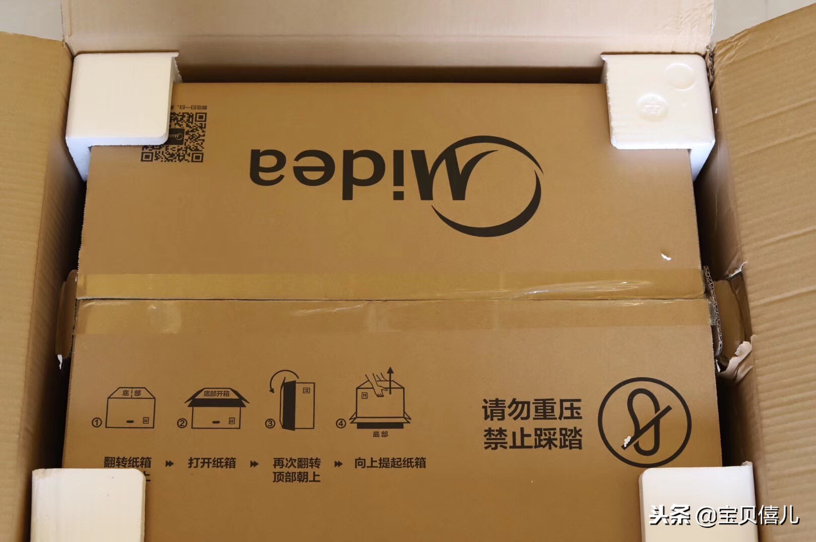 美的s3pro蒸烤箱,美的蒸烤箱s5和s3的区别