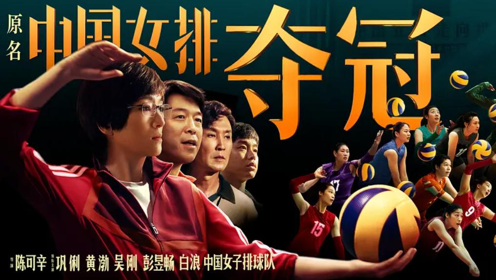 2008奥运会姚明总决赛完整版,2008奥运会男篮姚明3分球点燃全场