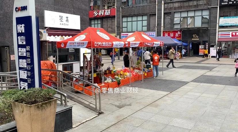 滴滴旗下橙心优选万宁站,滴滴旗下橙心优选阳逻仓