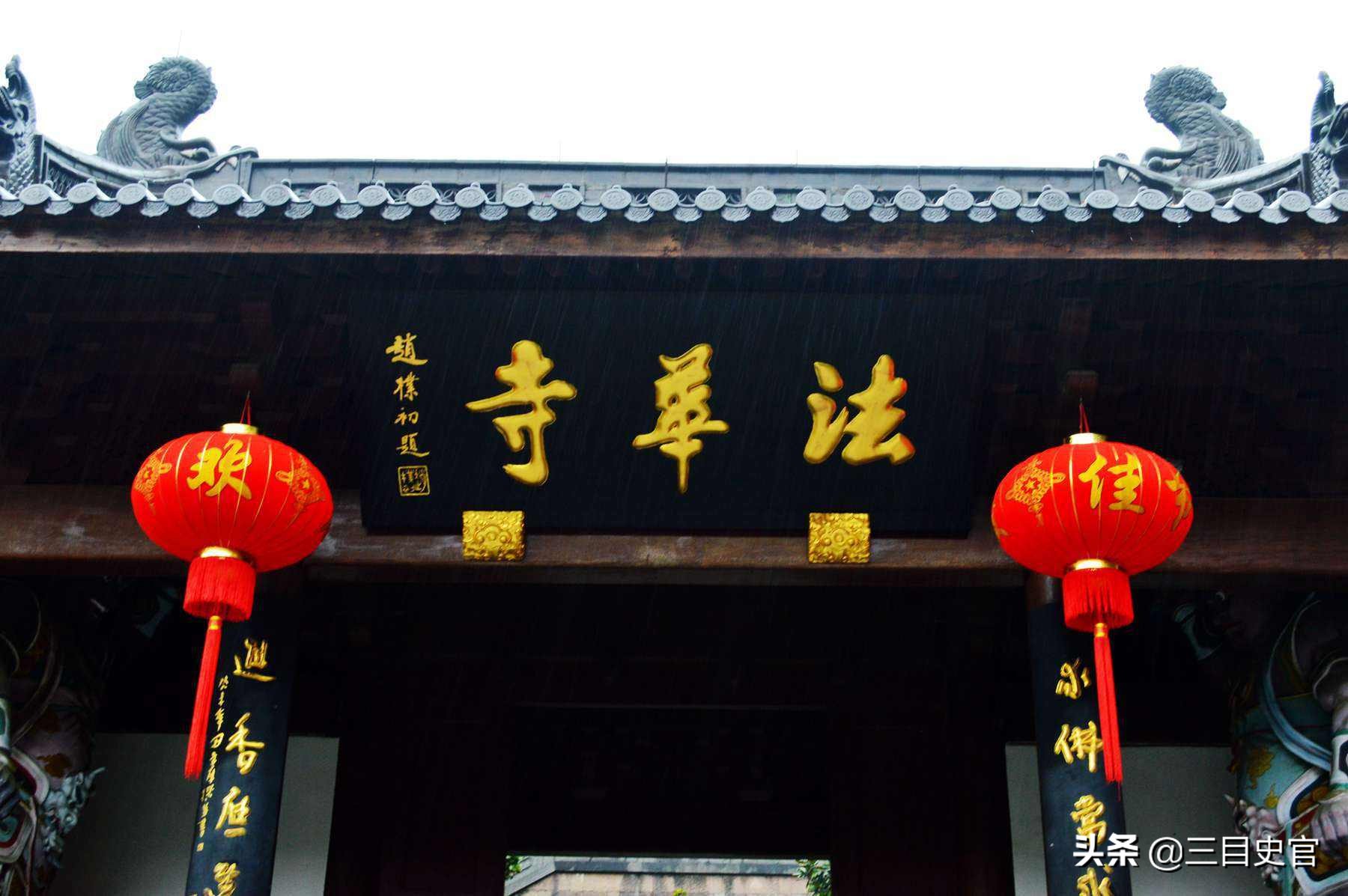 在寺庙当和尚有工资吗,当和尚工资多少钱一个月