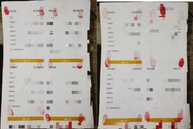 假口罩诈骗16万被抓,口罩诈骗2000元被抓