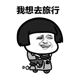 9月份合肥去哪里机票最便宜,合肥出发旅游特价团