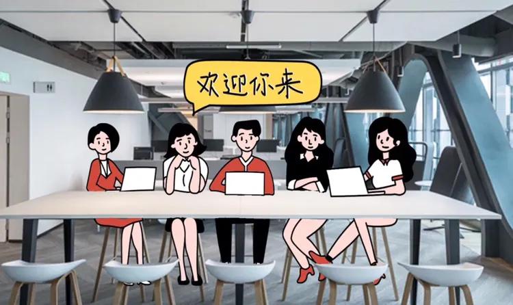 跟idol一起学习,和idol一起玩