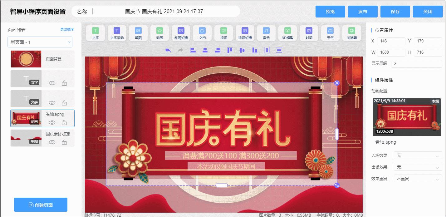 电竞网吧运营管理,电竞网咖管理方案