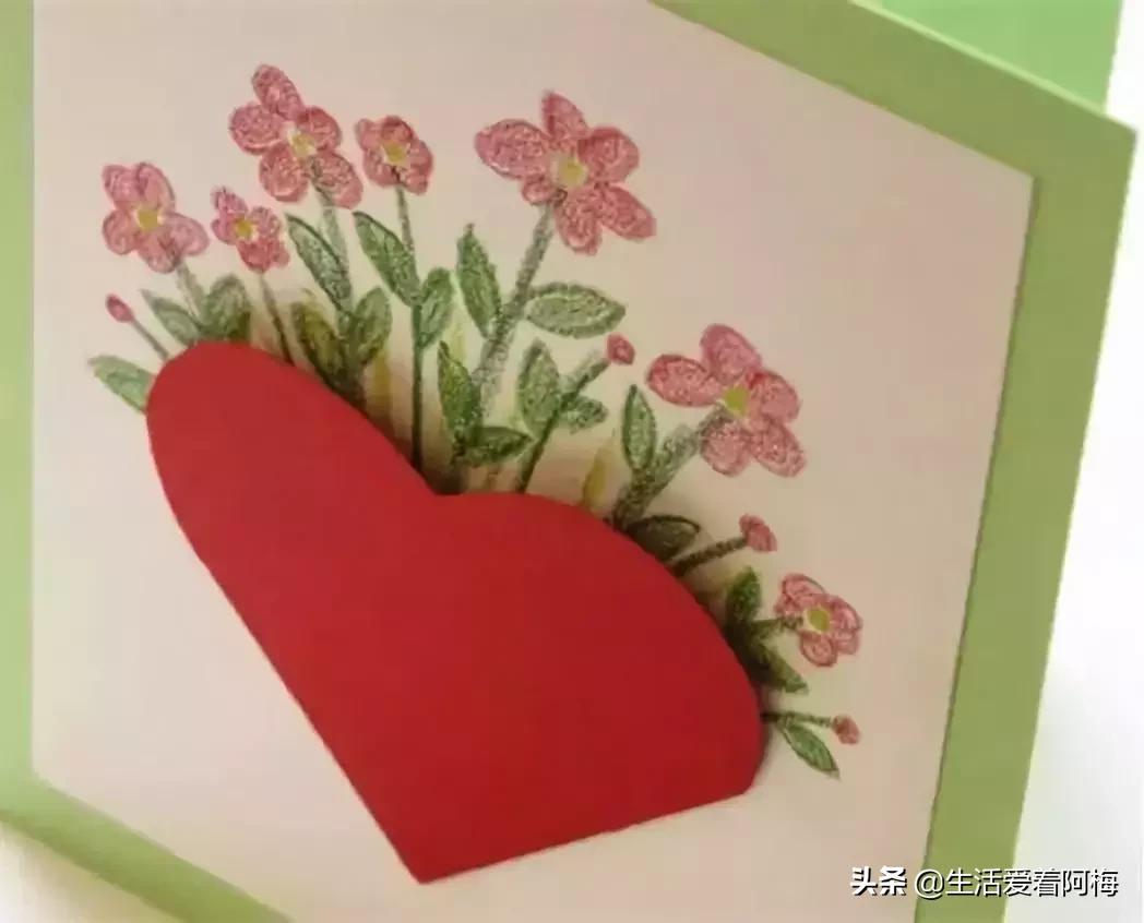 9月10日教师节送老师贺卡怎么画,9月10日送给老师的教师节贺卡