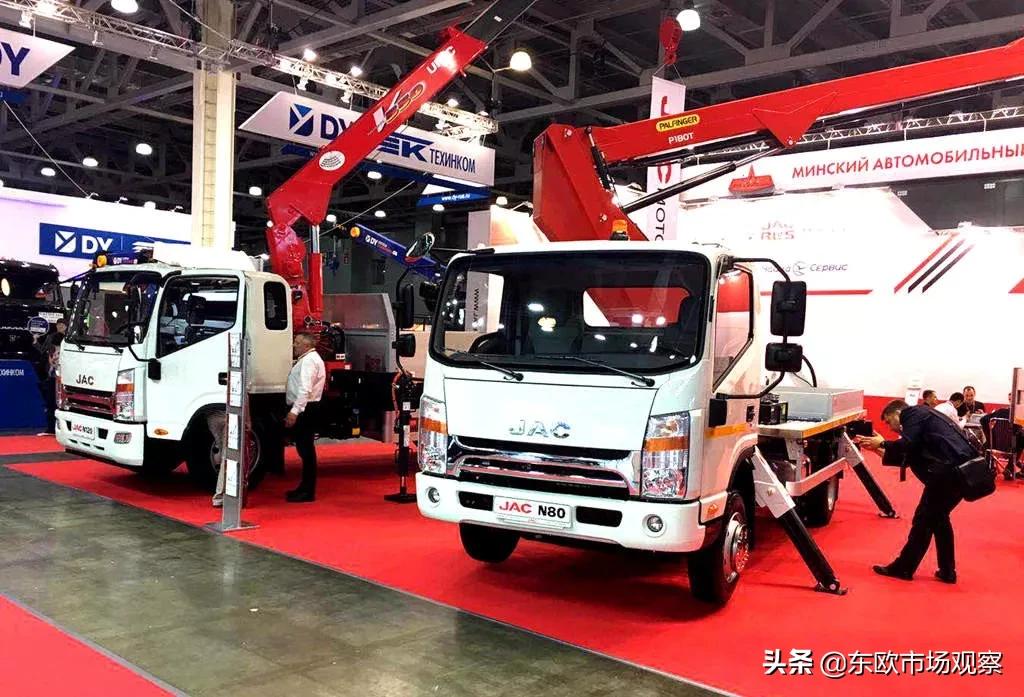 2020中国国际机电产品展览会,莫斯科国际建筑及工程机械展览会