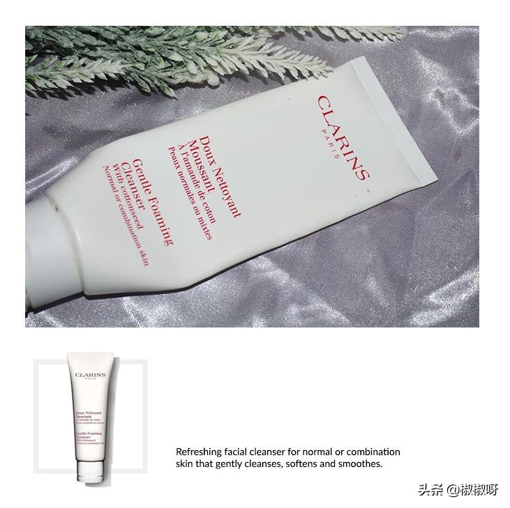 一波空瓶分享真实感受,好用的空瓶推荐