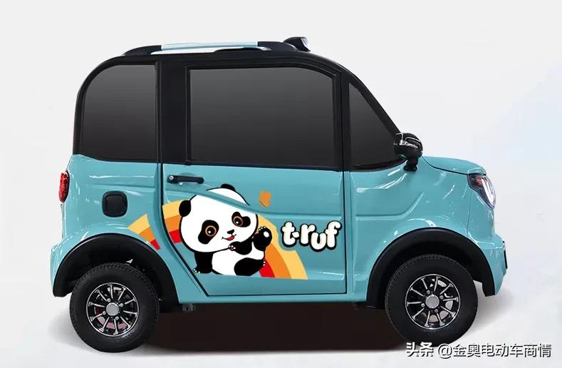 特鲁夫a3车尺寸,特鲁夫a3价格