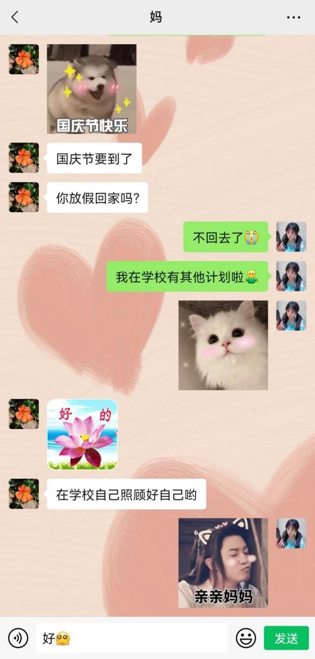 保研清北、留学哈佛!走出83位“杰出政要”、诺贝尔奖获得者!这,才是顶尖985!