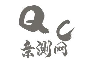 搭建自动采集网站源码,自动采集源码推荐