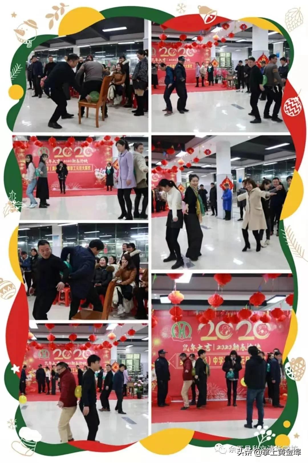 黄金埠有望改名的大学,梅港黄金埠学校