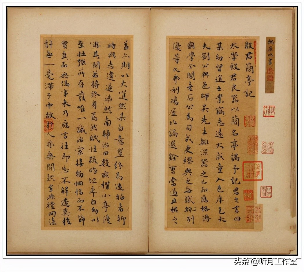 明代书法四大家书法作品欣赏,明朝祝允明草书