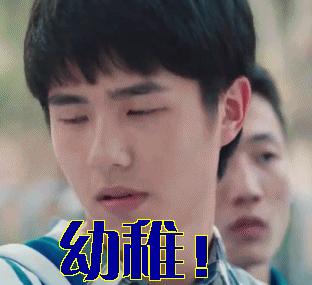 高考之后割双眼皮填志愿怎么办,高考生暑期扎堆割双眼皮