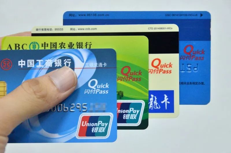 银行卡被冻结的原因及处理方法,银行卡冻结的常见情况及处理技巧