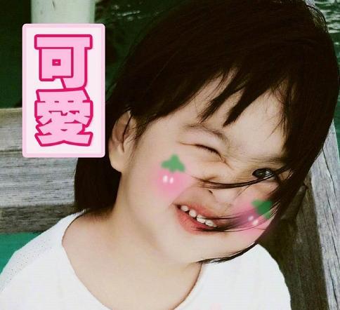 李现包饺子的样子,包饺子李现真帅