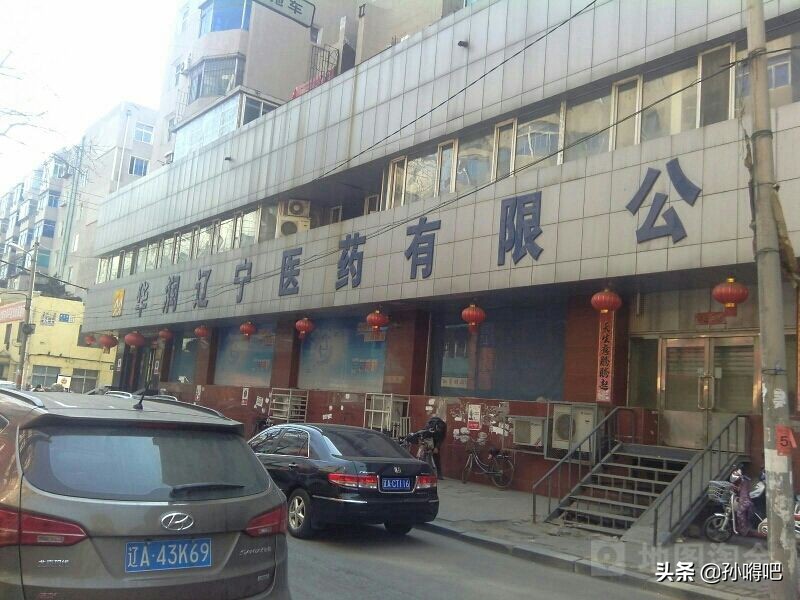 盘点沈阳最值得去的3大夜市,来沈阳必入的八条美食街有哪些