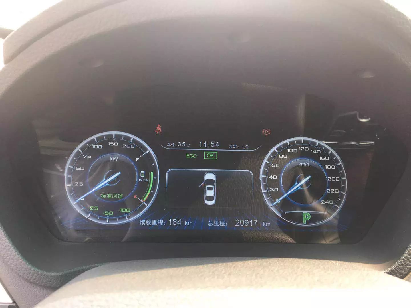 二手电动车有保值的吗,二手电动车还值不值得买