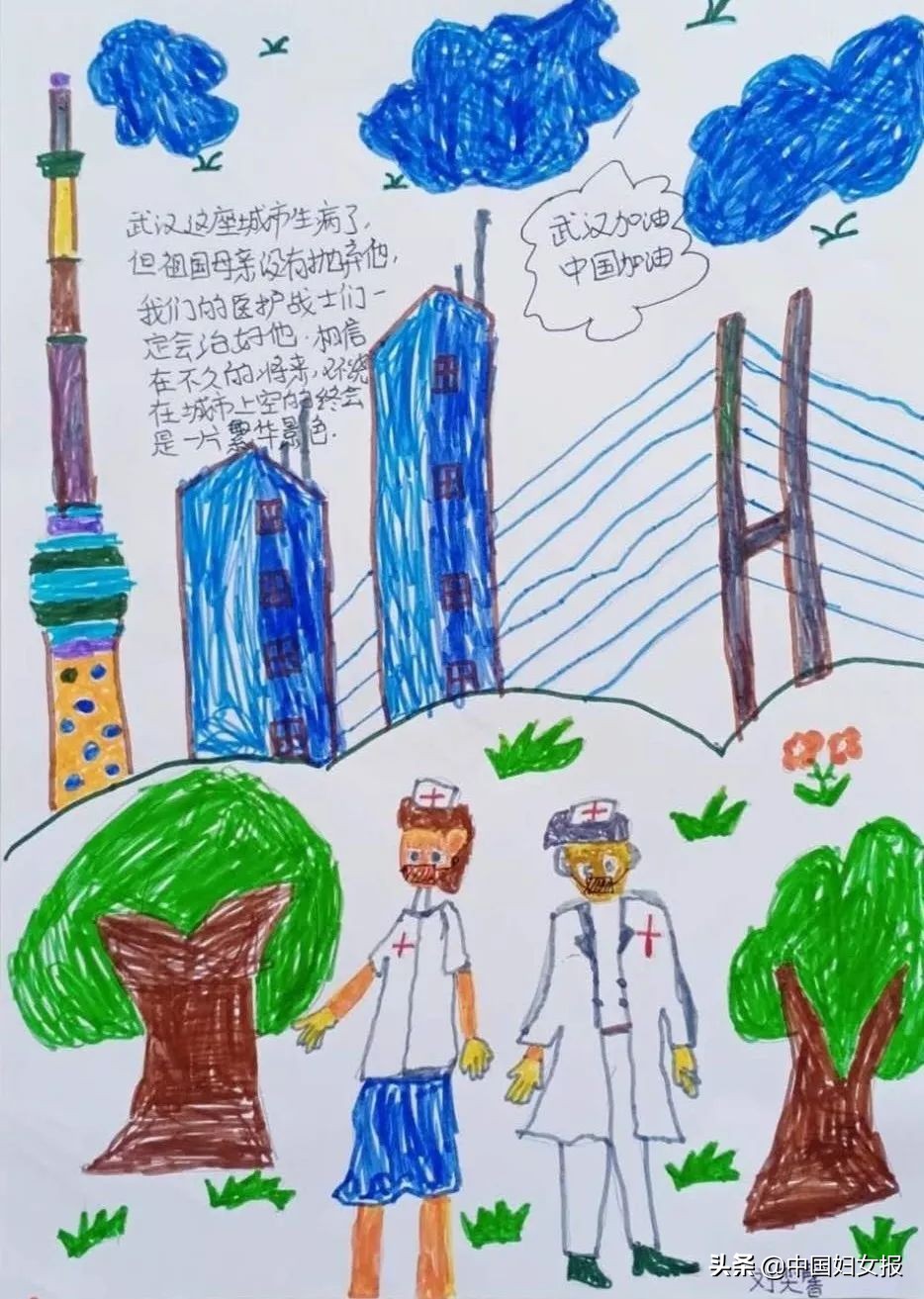 特殊时期特别家教读后感,特殊教育家教