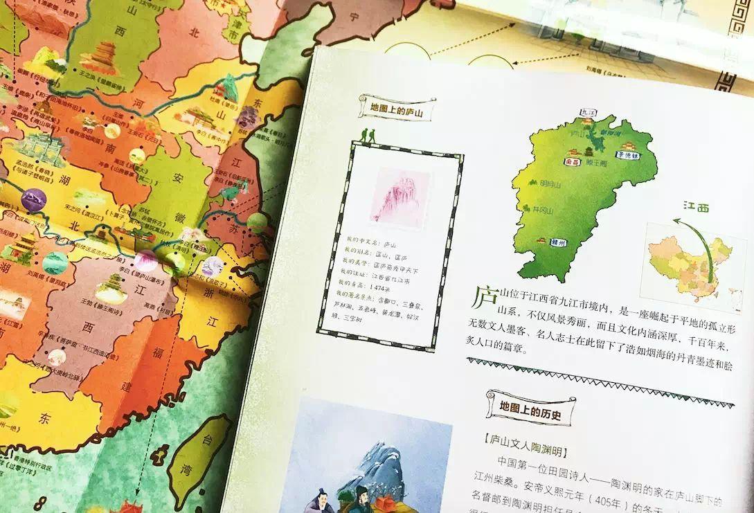 古代著名诗人走过的地方,古代大诗人行程轨迹