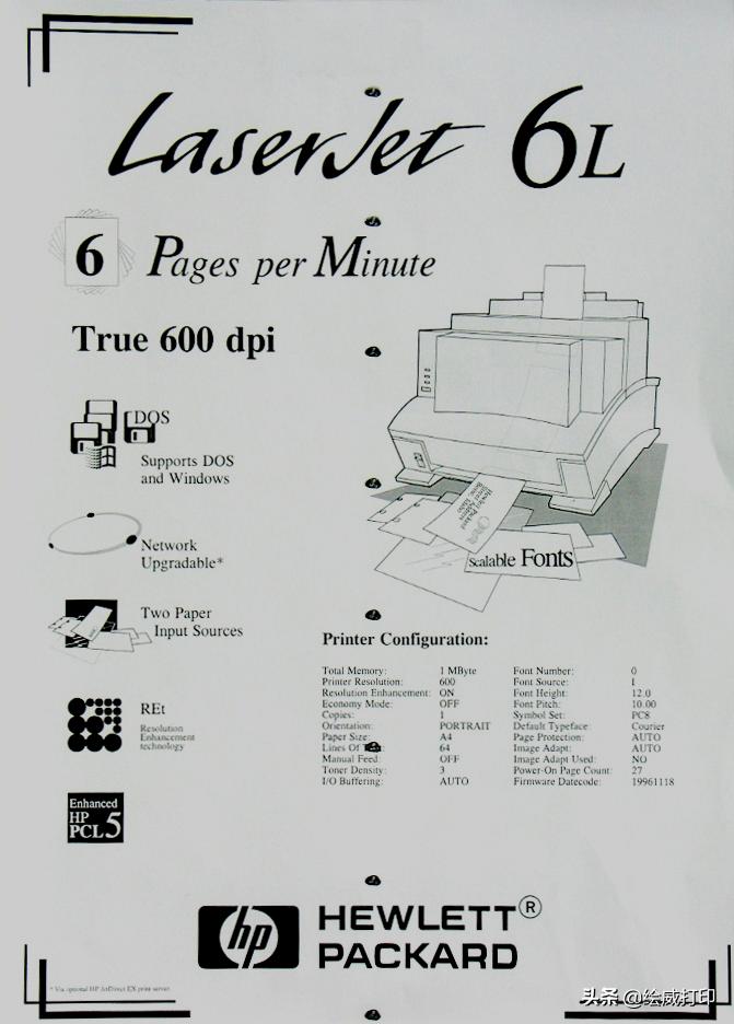 佳能2580s打印机故障处理与维修,佳能mp236打印机故障判断与维修