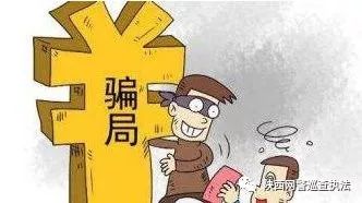 炒股常见问题,炒股常见口诀