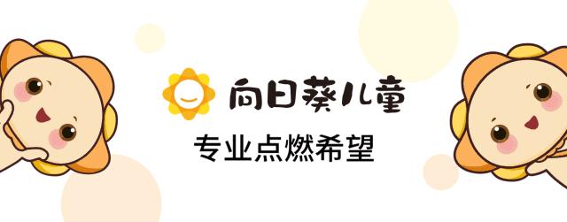 智能小助手小葵使用攻略!越提问,越智能!