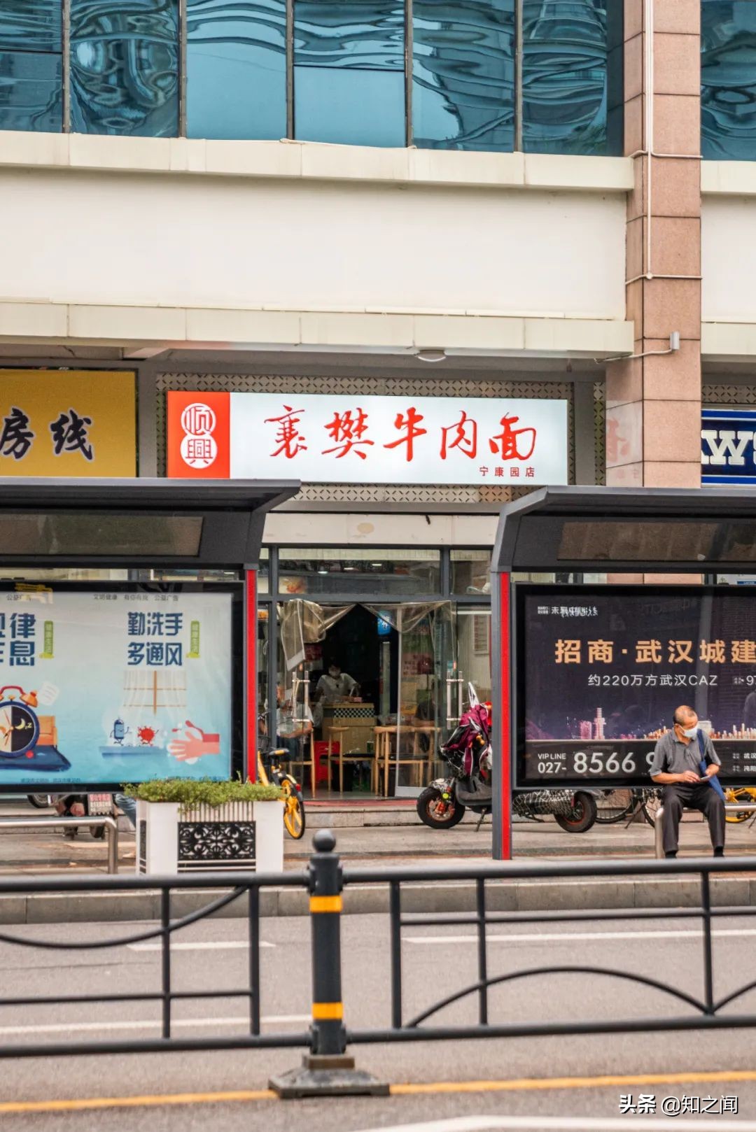 中国车谷，别低调了！你真的很OK