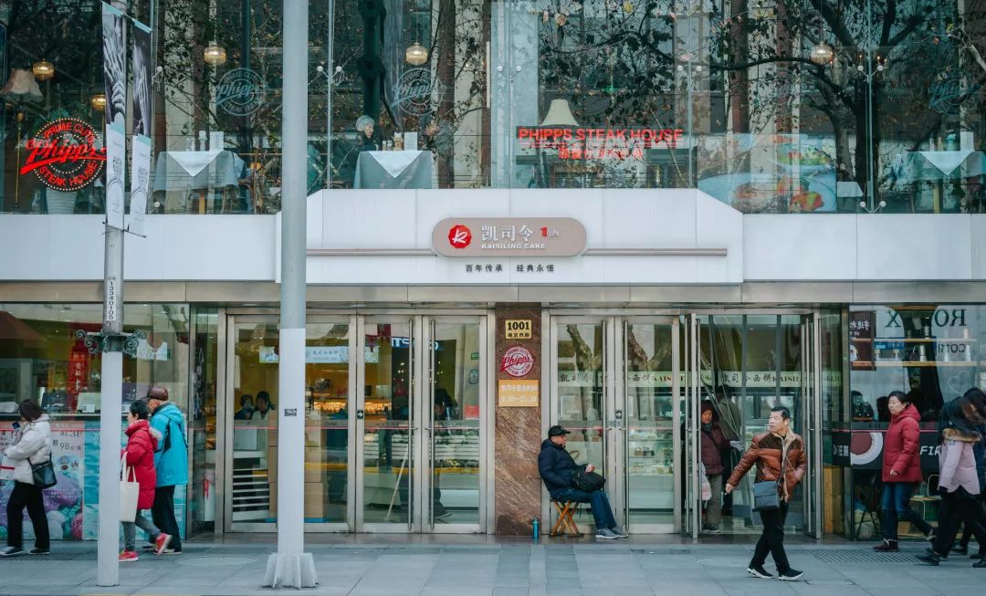 乐乐茶原创,乐乐茶众生相