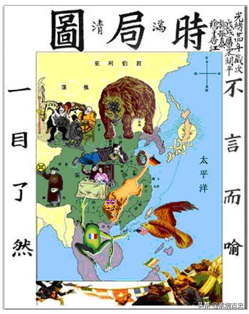 列强瓜分中国图画讲解,西方列强瓜分中国地图