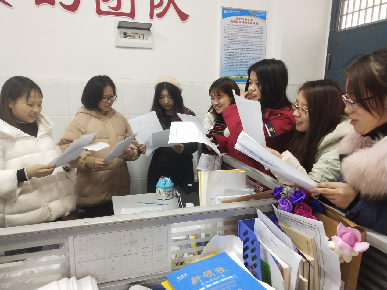 别人家的老师！长沙县泉塘小学、黄龙小学将学期评语写成“最美情话”