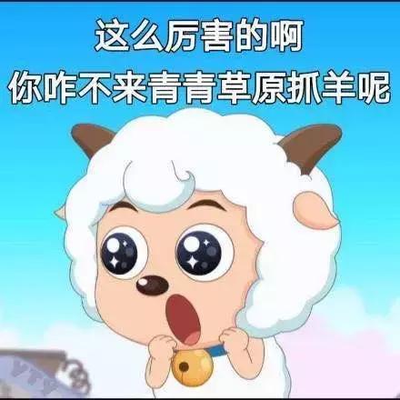 一次被吓到的真实经历,网友分享自己被吓得最惨的经历