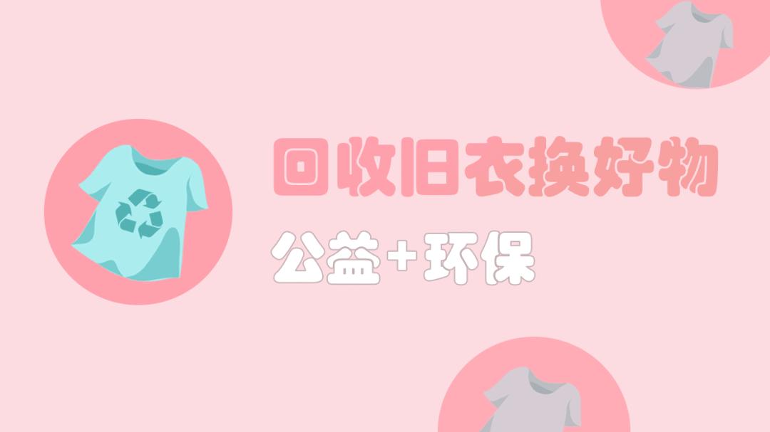 国货崛起海外大牌将何去何从,国货崛起好用吗