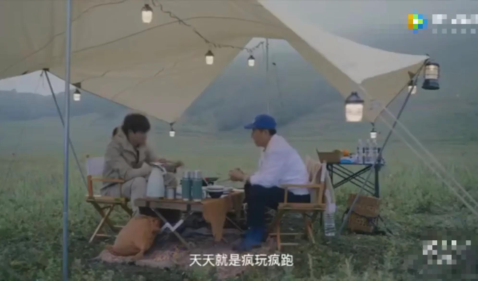 杨玏娱乐圈人脉,杨玏的现任女友照片