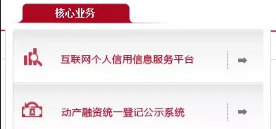 疫情导致逾期上征信了怎么办,因疫情信用卡逾期上征信吗
