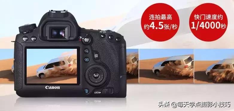 6d佳能相机入门教程,佳能6d入门怎么保存照片