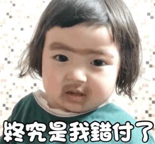 黑板报简单又漂亮粉笔边框中国风,那些脑洞大开的设计