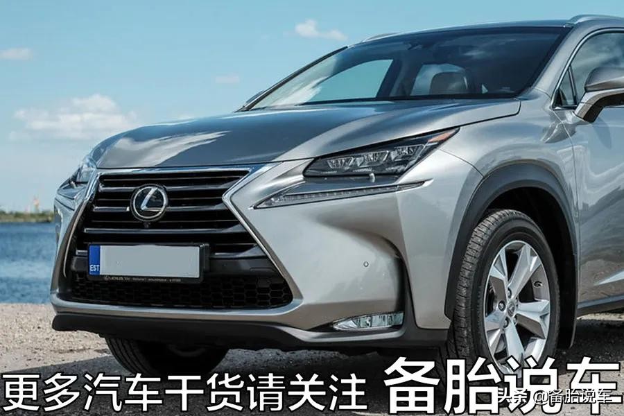 雷克萨斯国产和进口哪个质量好,为什么雷克萨斯is不进口