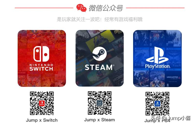 国行即将出的游戏,国行switch新游戏发售表2023