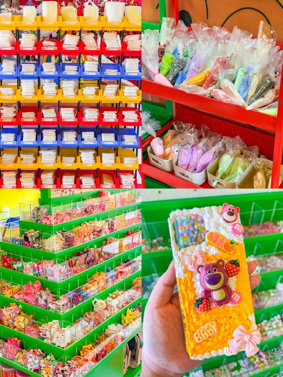 重庆宝藏杂货铺,重庆宝藏手作