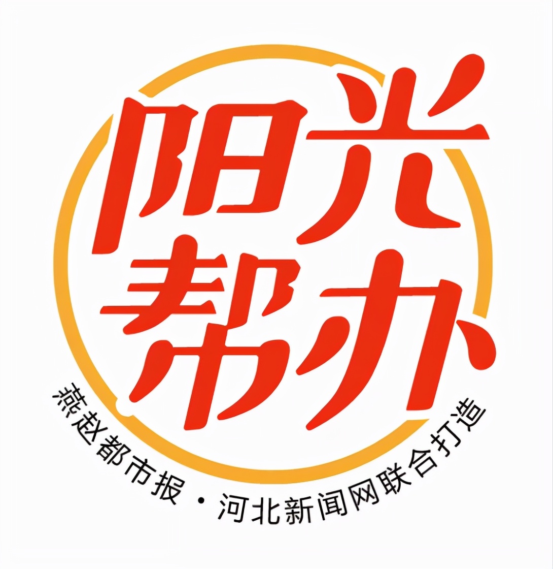 有绿本车主不在能过户吗,不交500块钱就不给大绿本