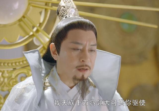 《三生三世十里桃花》东海水君儿子满月宴，为何各路神仙争相前往