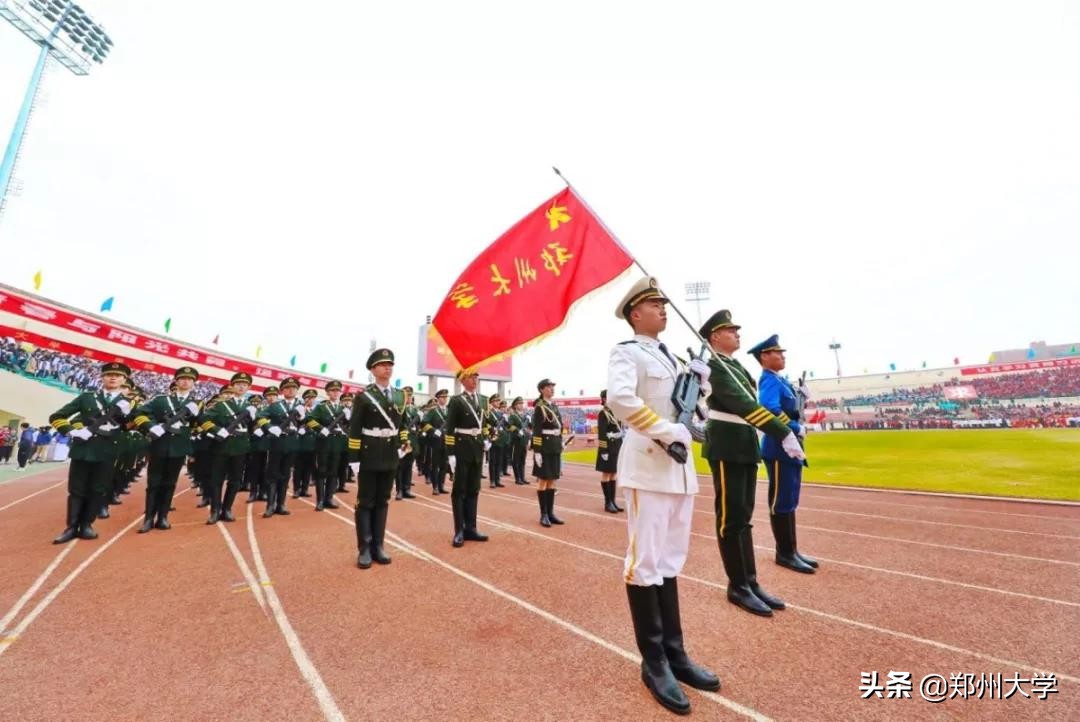2024年郑州大学阳光体育运动会,2019郑州高校运动会