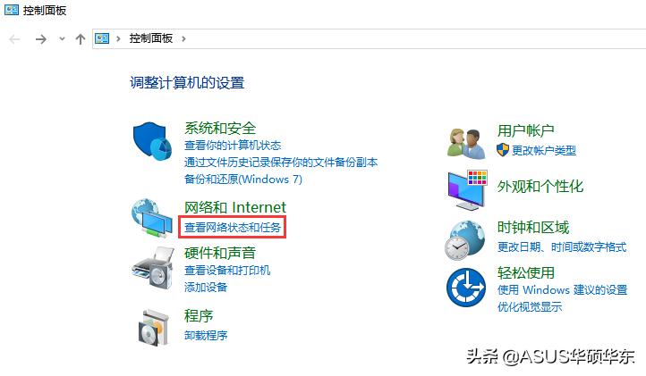 win10dns配置异常无法上网,wifi的dns配置异常是什么问题