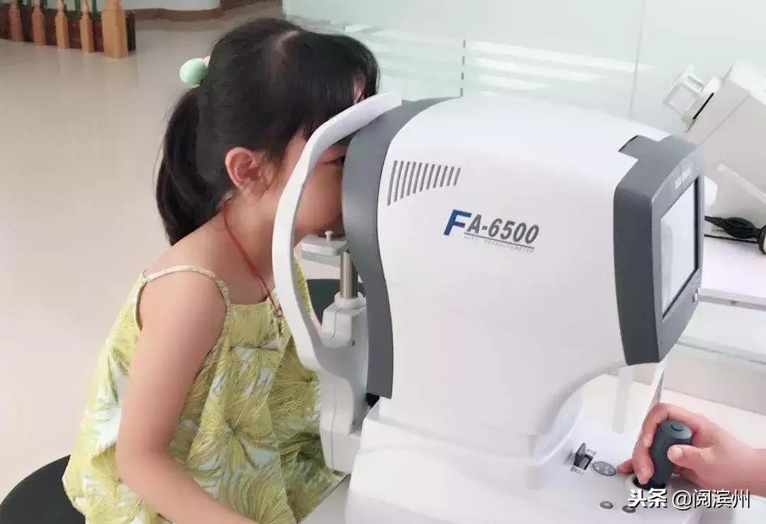 健康千里·明耀滨州-千里明视力康复保健中心店元旦盛大开业