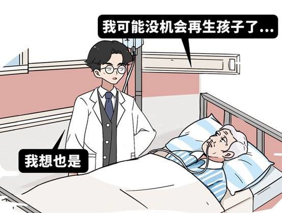 所有人吃伟哥都有作用吗,吃伟哥会有什么作用吗