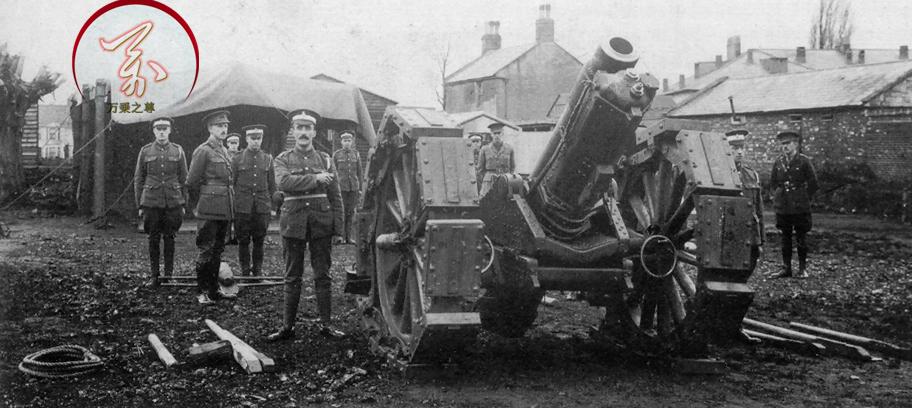 炮兵作战基本战法,炮兵战术教程第一集