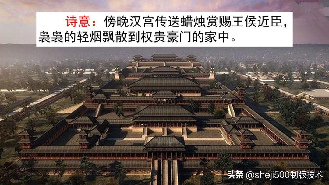 预习第3单元古诗三首六下,六年级下册语文3古诗三首知识点