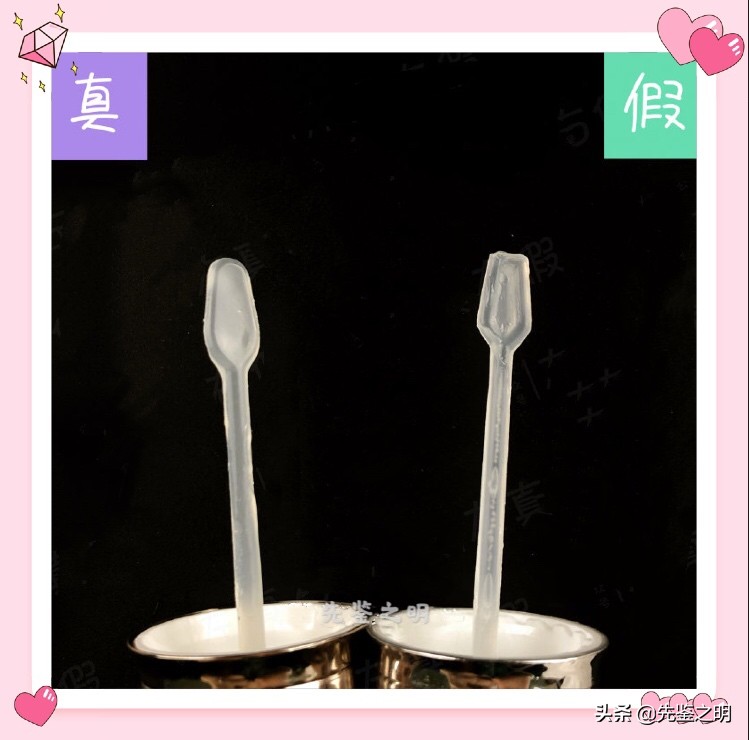 海蓝之谜精华液怎么辨别真假,3000海蓝之谜